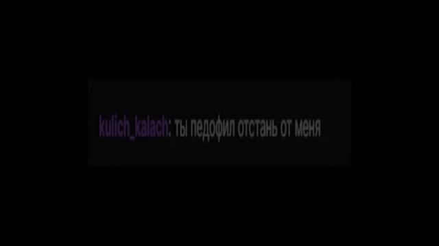Прощание с куличем смотреть онлайн