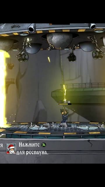 Сашенька, ты ювелир игры для двоих Guns, Gore and Cannoli 2 #games #sho смотреть онлайн