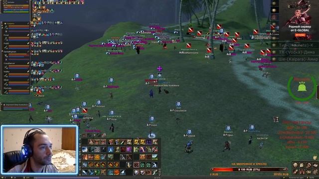 Lineage 2 MasterWork / E-GLOBAL/ Клан BreganDaerthe/Дневные Осады/Фан/Пвп/ 2 этап сервера смотреть онлайн