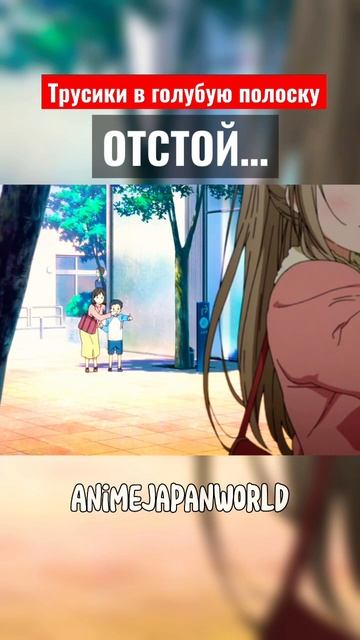 Смешные моменты аниме #аниме #anime телеграм канал про аниме в комментах смотреть онлайн