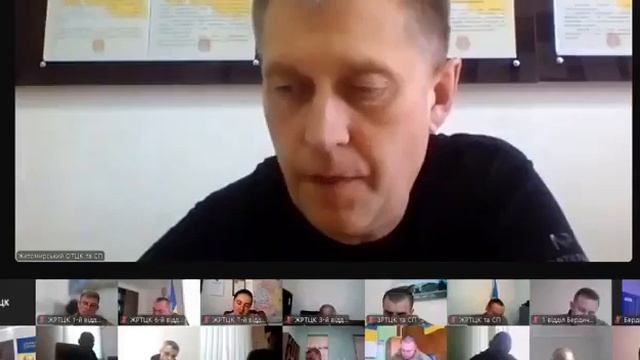 В сеть попало заседание Житомирского ТЦК. смотреть онлайн