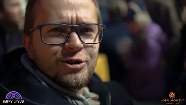 Demidovshow сняли на видео в Иркутске 14 октября 2017!