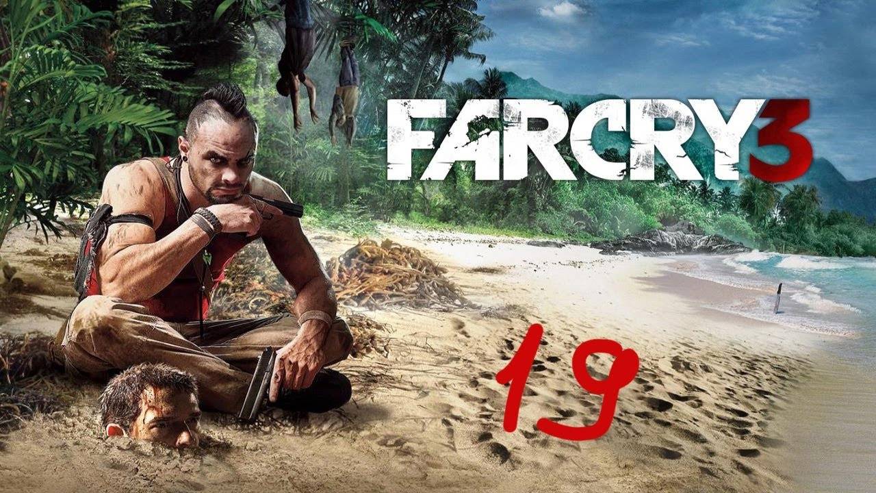 Прохождение Far Cry 3 #19 (Охота за головами)