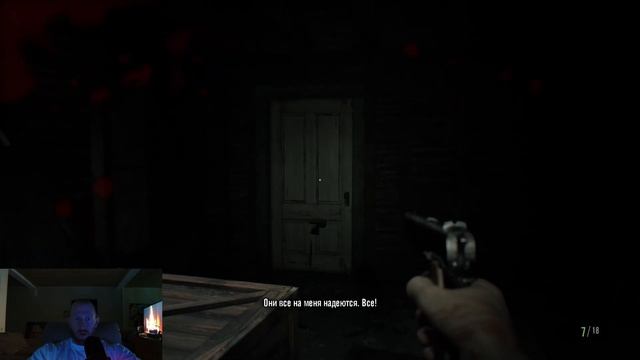 УДАРИЛИ ТОПОРОМ ► Прохождение Resident Evil 7 #1 смотреть онлайн