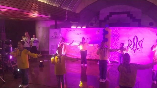 День Незалежності України 2024 р. смотреть онлайн