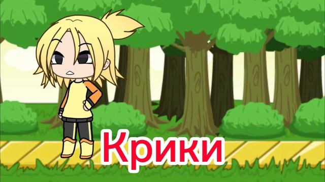 Диностер/меме тироназавр смотреть онлайн