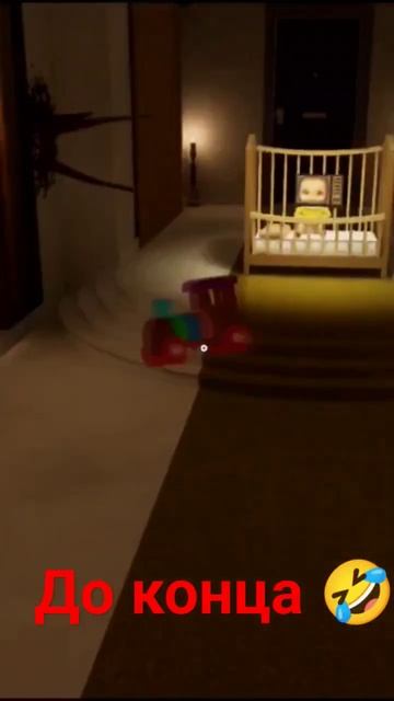 лысый стал тв меном смотреть до конца!😂 смотреть онлайн