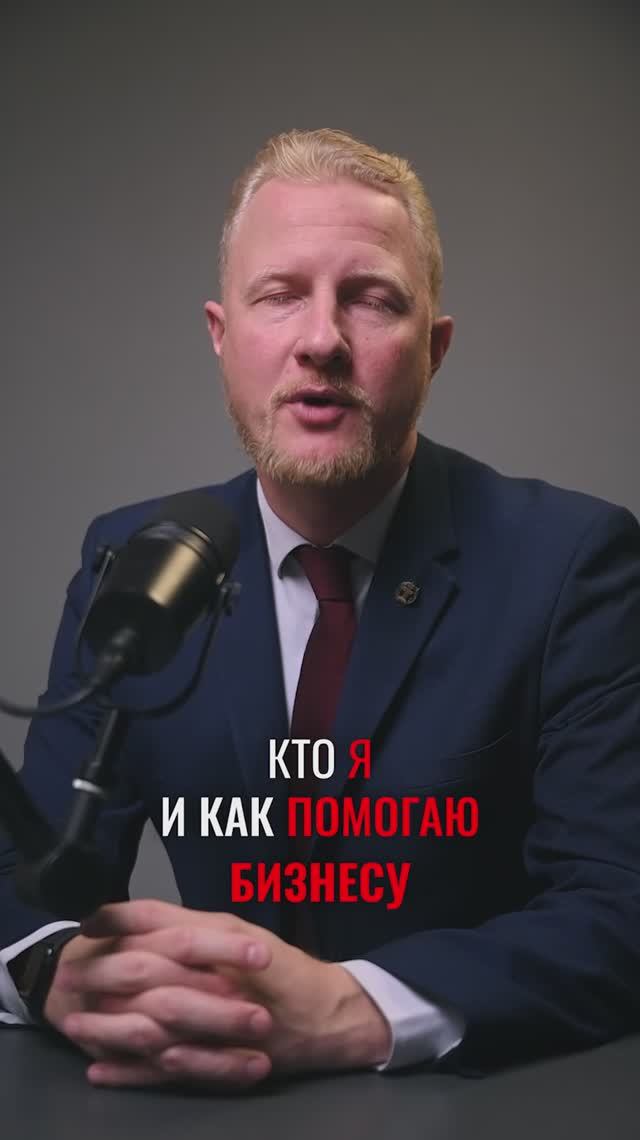 2 РИЛС смотреть онлайн