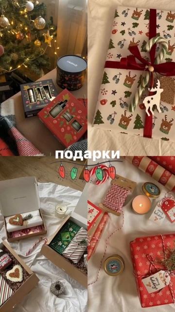 идеи для фото #life #vlog #lifestyle #vlogger #study #жизнь смотреть онлайн