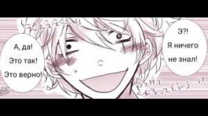 Озвучка комиксов ৷ выпуск 4 ৷ Bungou Stray Dogs
