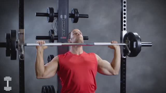 Мультистанция Ironmaster IM2000