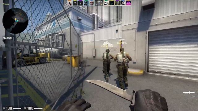 Counter-Strike: Global Offensive Смешные моменты - Я упала смотреть онлайн