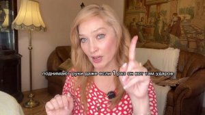 Нужен ли Женщине  Мужчина после 50 ?