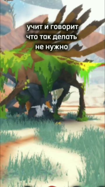 Да да...АЙ БЕЛИВ АЙ КЕН ФЛАЙ смотреть онлайн