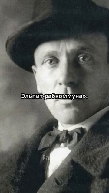 Реальный прототип Аннушки🫣 смотреть онлайн