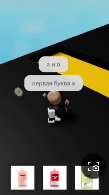 Ты орхидея мой beautiful flower смотреть онлайн