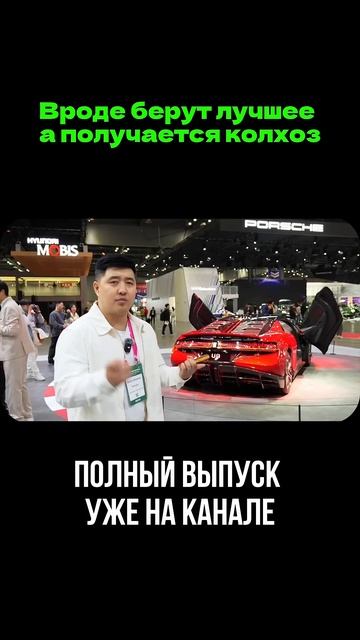 Китайцы есть китайцы… смотреть онлайн