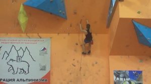 Трасса #2