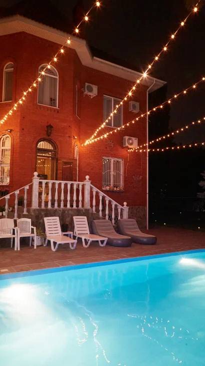 Приходите в мой дом! смотреть онлайн