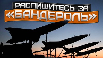 Обзоры изобретений и новости технологий