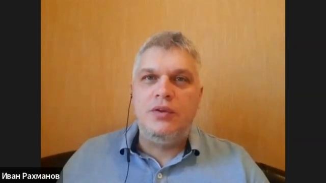 Что делать, если есть желание создать семью, но не полу смотреть онлайн