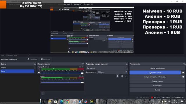 2025-05-07 20-12-13 смотреть онлайн