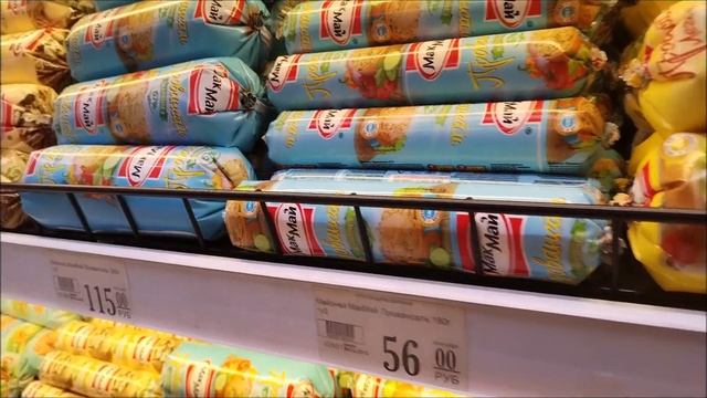 РАБОЧИЙ ДЕНЬ ВЯЗАЛЬЩИЦЫ #рукоделие #vlog #вязание смотреть онлайн