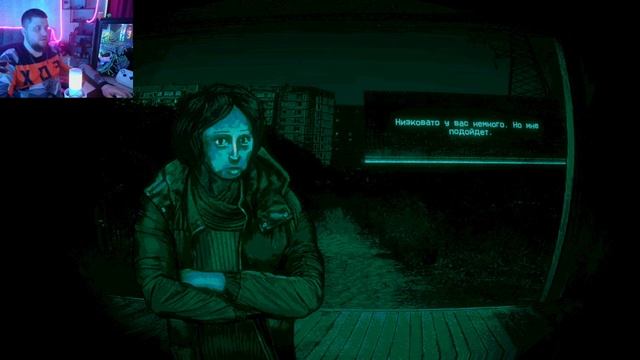 Нет, Я не человек (ПЕРЕПРОХОЖДЕНИЕ) No, I'm not a Human #1 смотреть онлайн