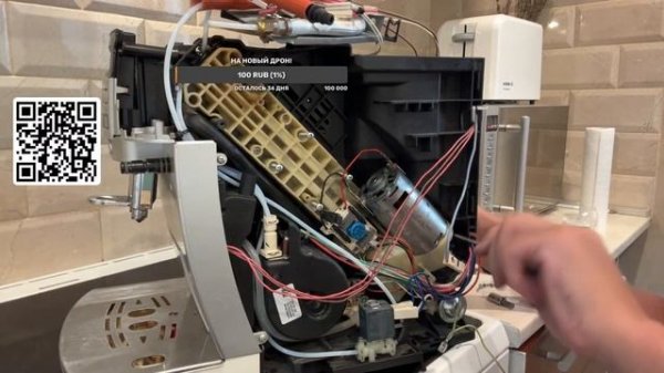 Ремонт кофе машины delongi magnifica s cappuccino. Вставьте завароч?