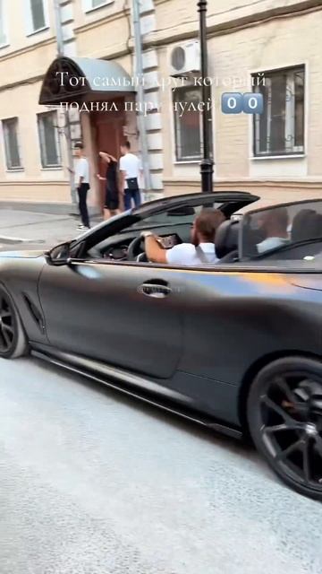 Car in Moscow | Подпишись чтобы быть в курсе о всех тачках МС? смотреть онлайн
