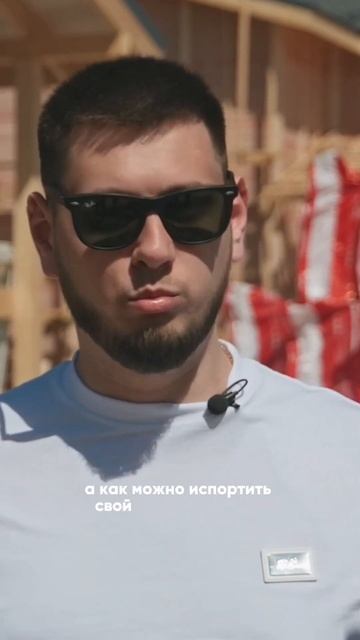 Обзор каркасного дома на этапе строительства #каркасн