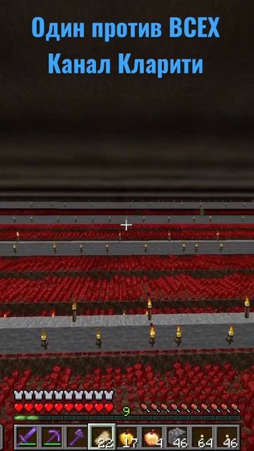 Огромная Ферма Нароста на АНАРХИИ фантайма! #анархия #? смотреть онлайн