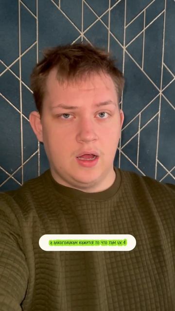 БЕРЕЗЫ 😂😂😂 #funny #foryou #youtubeshorts смотреть онлайн