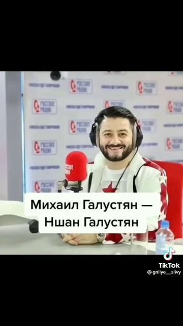 настоящие имена звёзд шоу-бизнеса смотреть онлайн