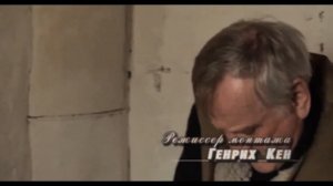 Офигенный фильм Дикарь посмотри