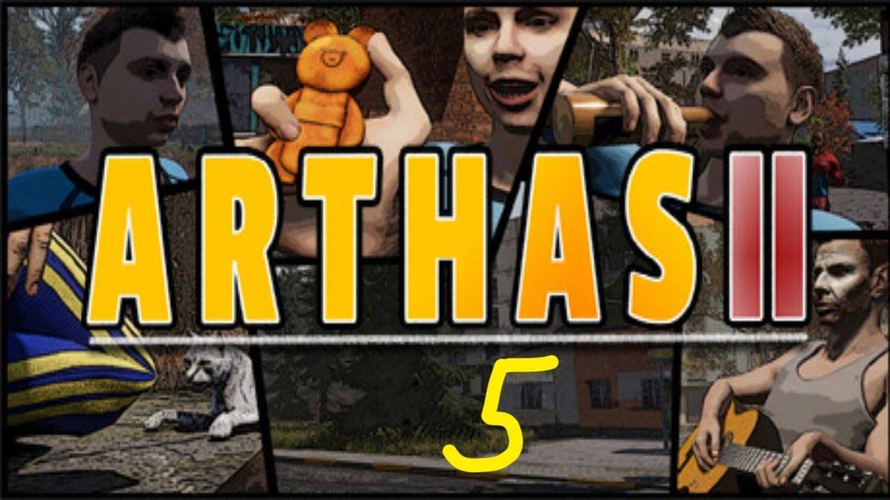 Прохождение Arthas 2 #5 (Танкисты %''№'')