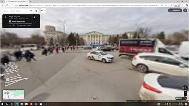 Путешествие МУРМАНСК-СОЧИ на Google карте. Ростовская об? смотреть онлайн