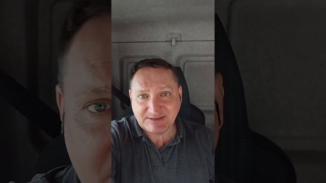 Знакомимся 