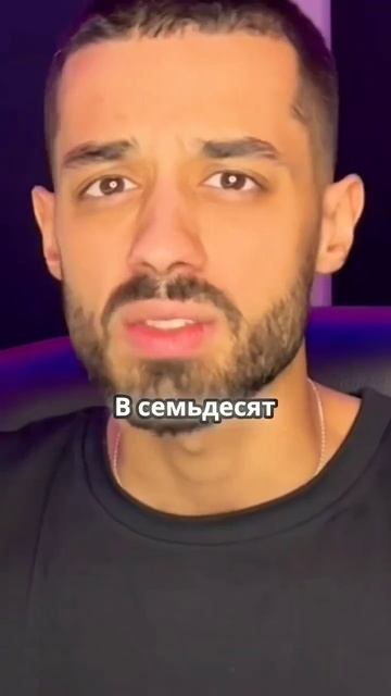 Материальные ценности ничего не значат! Стань счастли смотреть онлайн