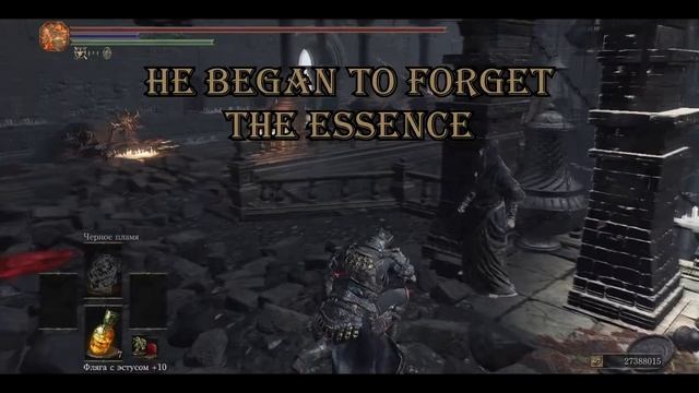 Overgrowth - Вся суть