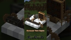 Майнкрафт Мод Дня от Ивуна! - №141 Create 6.0 (Обновление)
