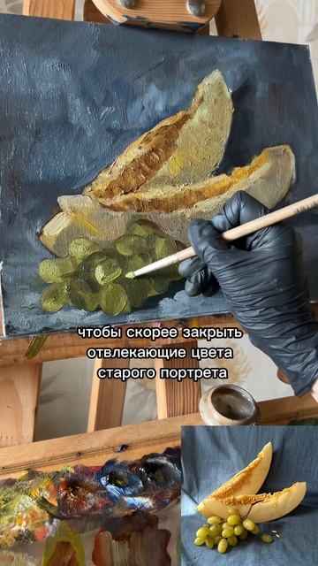 3/30 по этюду каждый день. Полный процесс есть на Boosty. Сс? смотреть онлайн