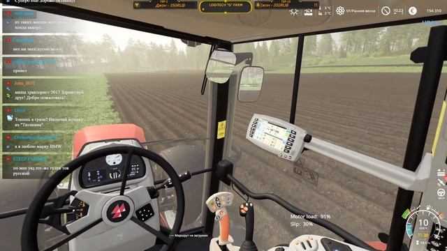 Farming Simulator 19 | FS19 - Итоги СЕЗОНА и ЗАЧЕМ нужен КЛЕВЕР ?! | Ho