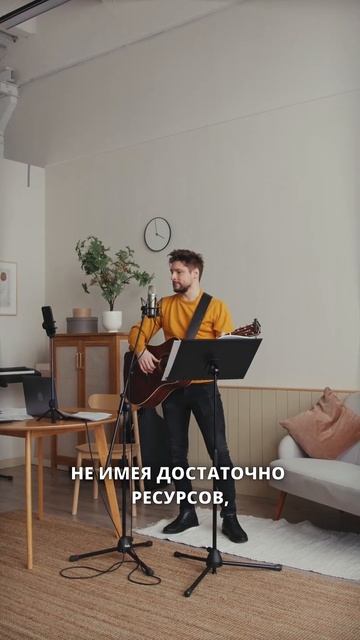 НЕ ОТКАЗЫВАЙСЯ ОТ СВОЕЙ МЕЧТЫ#shorts #мотивация смотреть онлайн
