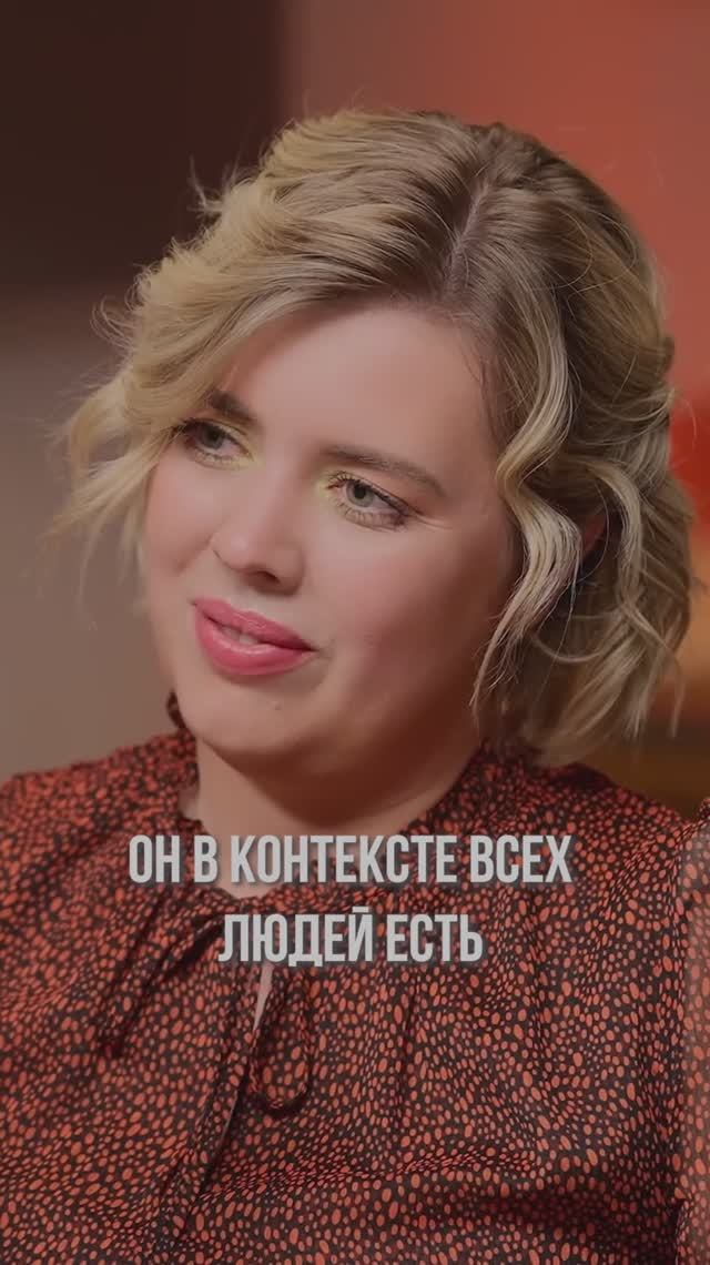 Что вы думаете о гендерной разнице? 🤔 #гендер #женщины #мужчины #психология смотреть онлайн