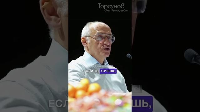 Как найти возвышенного мужа. Тактика успешного замуже смотреть онлайн