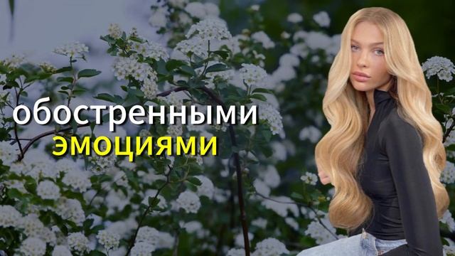 ПОКА МУЖА НЕ БЫЛО ДОМА, Я ПОПРОСИЛА СЫНА БЫТЬ КАК МОЖНО смотреть онлайн