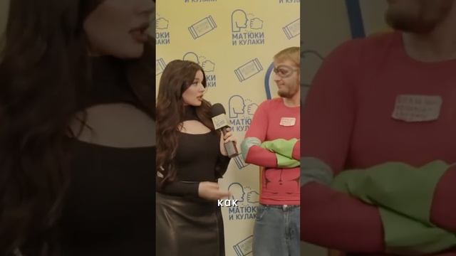 Ну как есть🤣#команда #сборнаяроссии #шальнов #юмор #шо смотреть онлайн