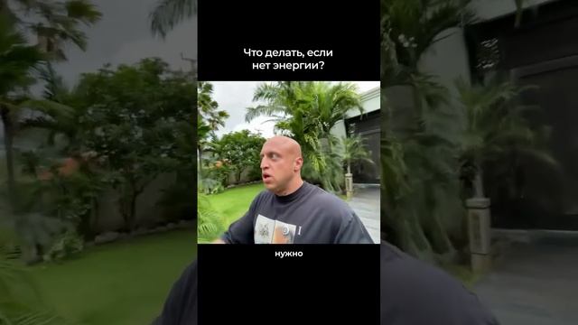 ели ты хочешь узнать кто ты на самом деле залетай к нам смотреть онлайн