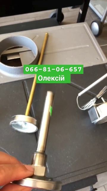 ПІЧНИЙ ТЕРМОМЕТР 🔥/ТЕРМОМЕТР ДЛЯ ХЛІБНОЇ ПЕЧІ/ПОМПЕЙ смотреть онлайн